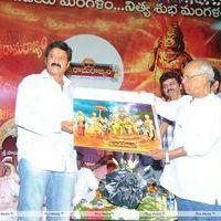 Sri Rama Rajyam Movie Audio Success Meet - Pictures | Picture 114312